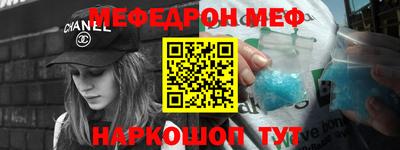 дживик Кингисепп