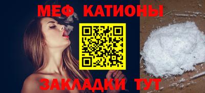 дживик Кингисепп