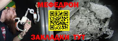 СК Кинель