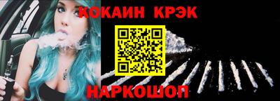 дживик Кингисепп