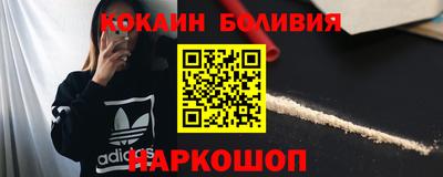меф VHQ Кимры
