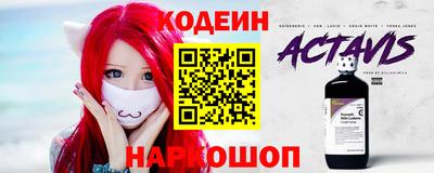 дживик Кингисепп