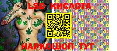меф VHQ Кимры