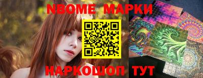 меф VHQ Кимры