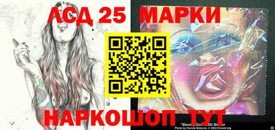 меф VHQ Кимры