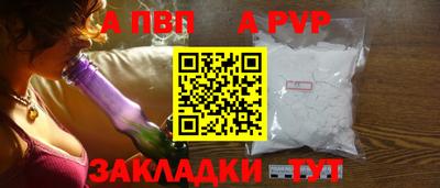СК Кинель