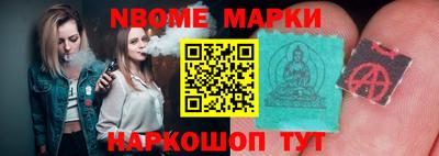 меф VHQ Кимры