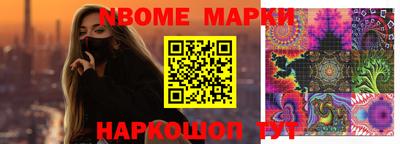 меф VHQ Кимры