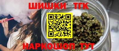 меф VHQ Кимры