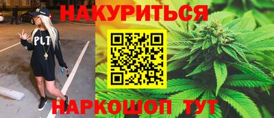 дживик Кингисепп