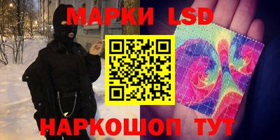 меф VHQ Кимры