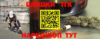 СК Кинель