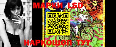меф VHQ Кимры