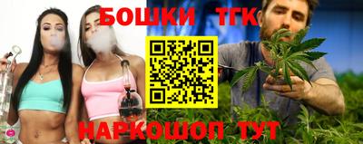 меф VHQ Кимры