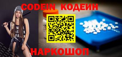 СК Кинель