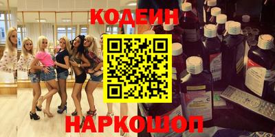 дживик Кингисепп