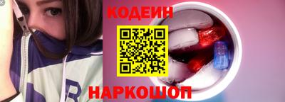 меф VHQ Кимры