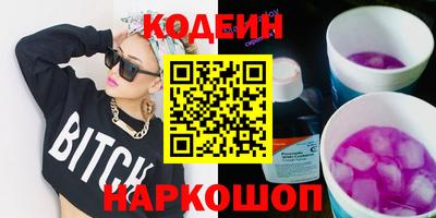 дживик Кингисепп