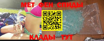 СК Кинель