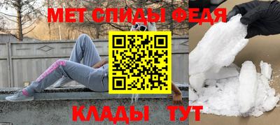 СК Кинель