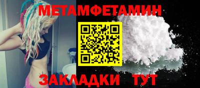 СК Кинель