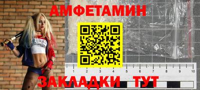 дживик Кингисепп