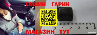 дживик Кингисепп