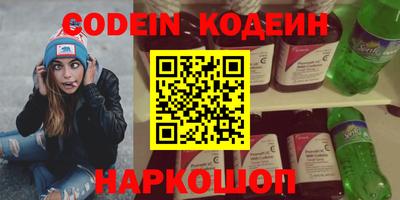 меф VHQ Кимры
