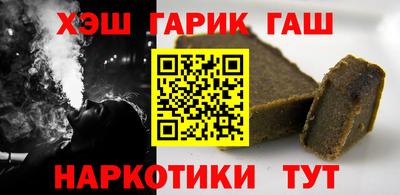 дживик Кингисепп