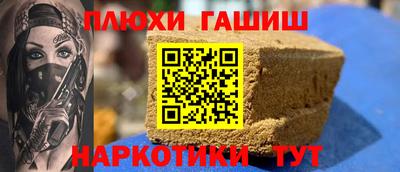 СК Кинель