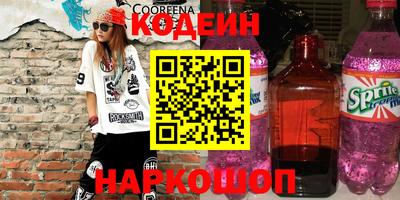 меф VHQ Кимры