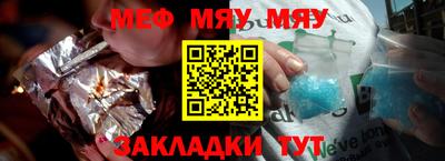дживик Кингисепп