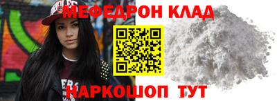 дживик Кингисепп