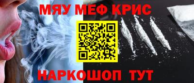 СК Кинель